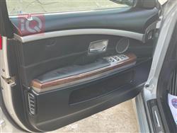 بي ام دبليو الفئة 7